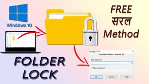 Folder Lock 7.9.2 Crack With Serial Key Versione Completa 2023